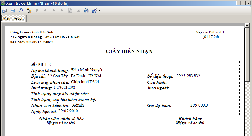 giấy biên nhận